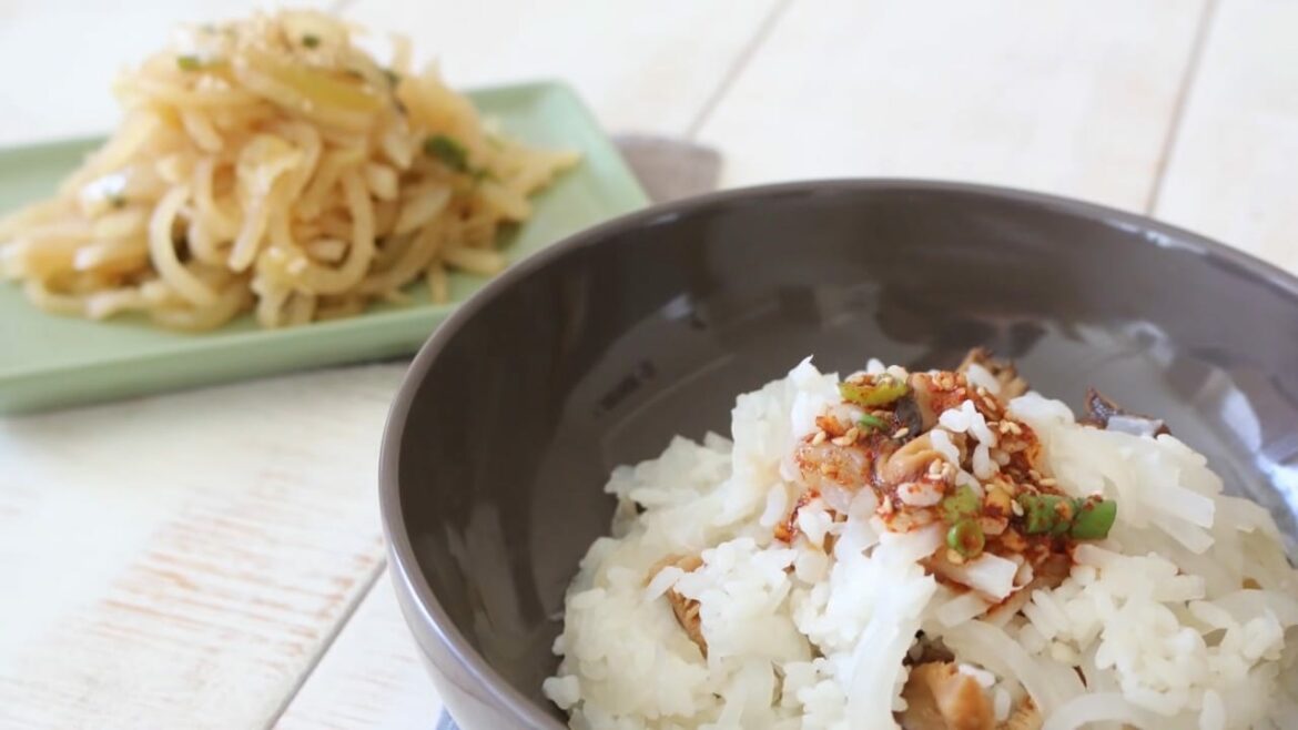 Riz de radis & Feuilles de radis